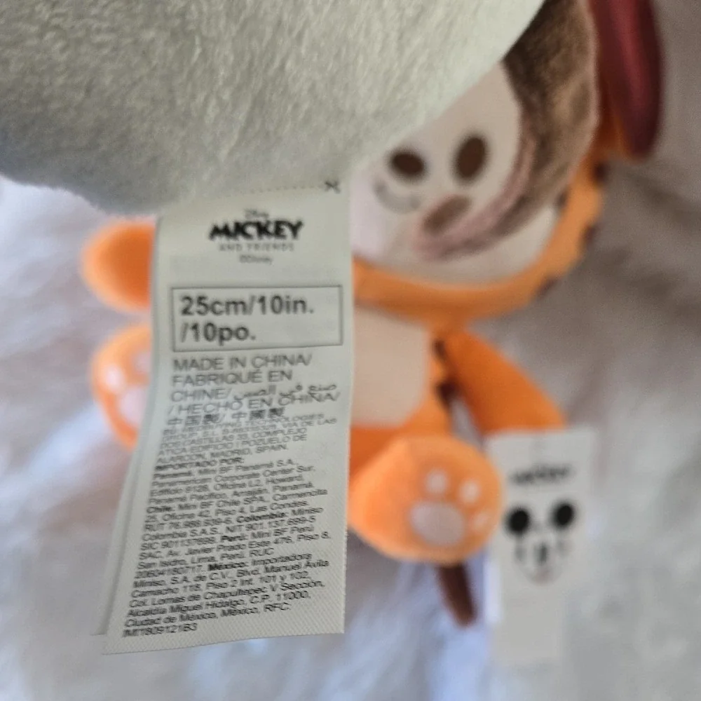 Disney Miniso Mickey Family Plush Set Panda‎ Tiger Costume 10in NWT